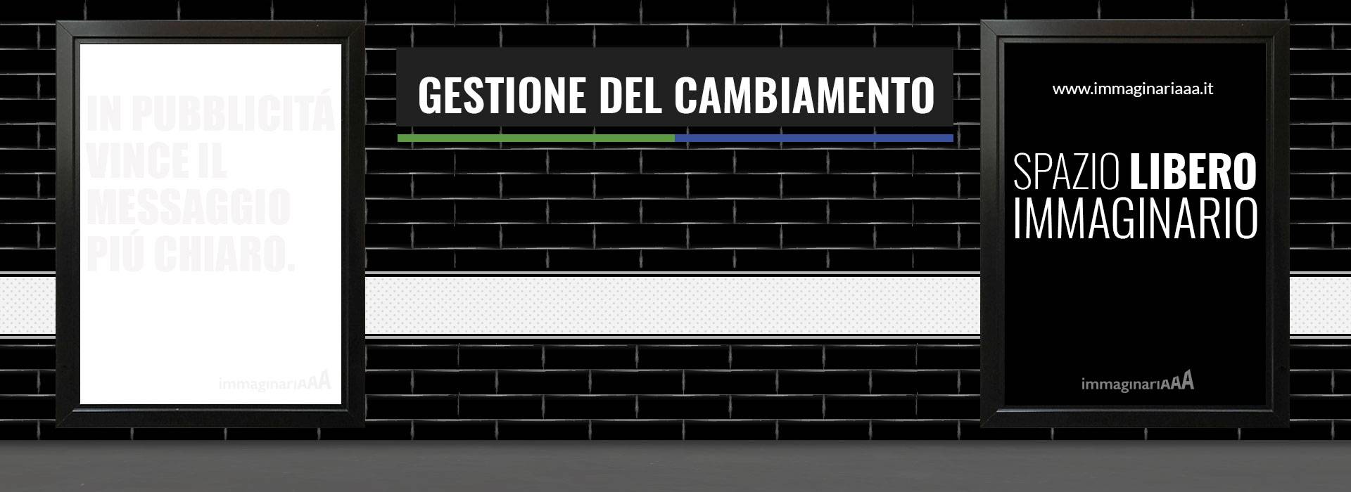 Gestione del cambiamento
